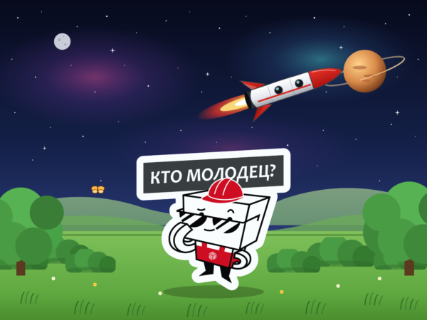 Компания Стеллмарт - Ваш надёжный партнёр по поставке складских стеллажей - фото